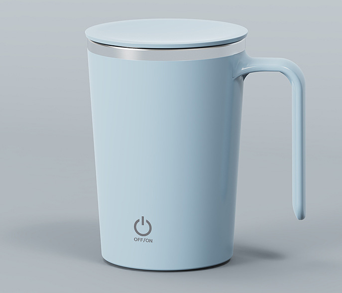 Electric Mixing Stirring Coffee Cup - My Store